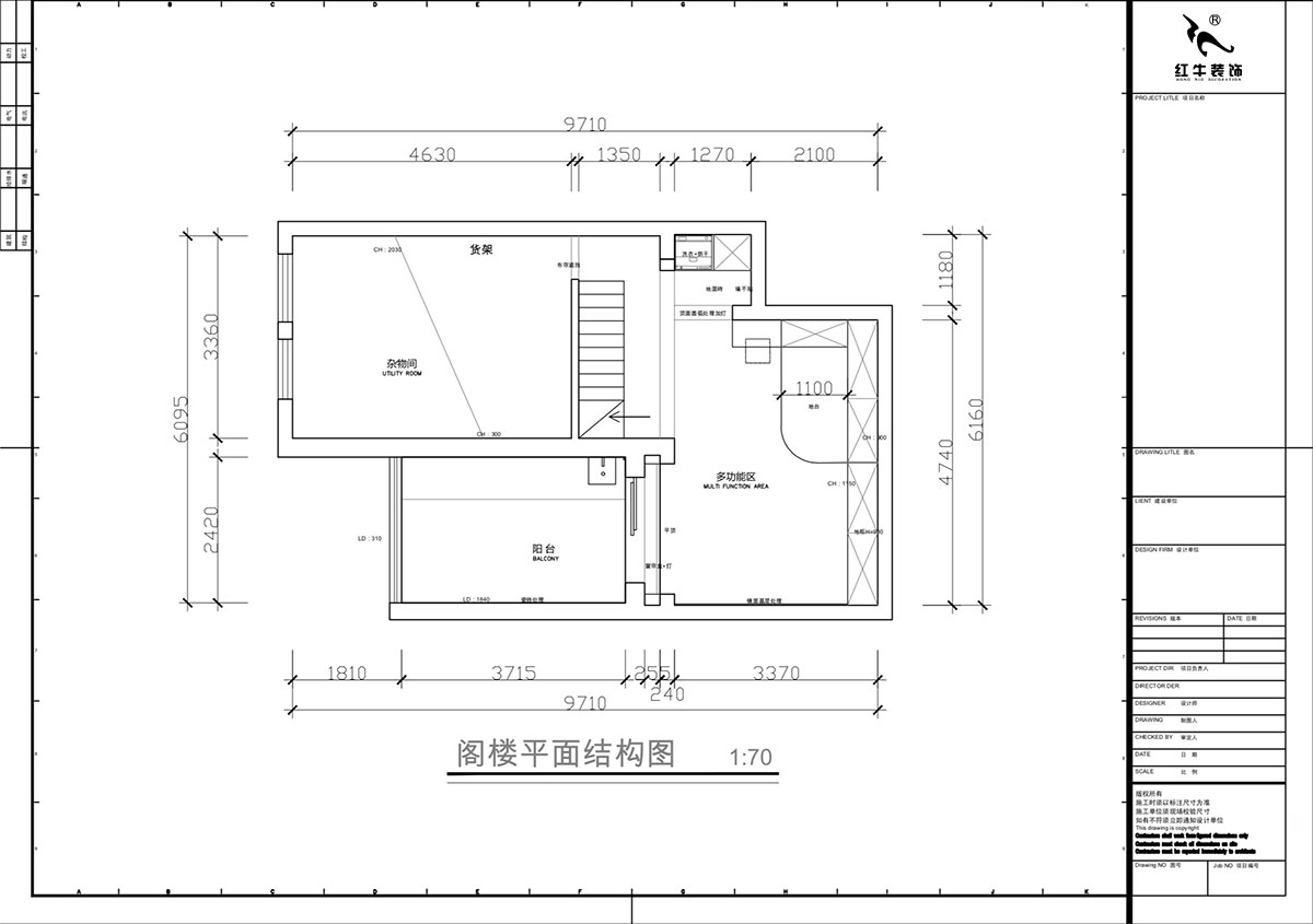 蒋琛｜奥体新城翠杉园15-507-(72+40)㎡-中古风｜复式｜2室1厅1卫+阁楼｜老房装修｜定制家｜全包12万｜00_06阁楼平面布置图